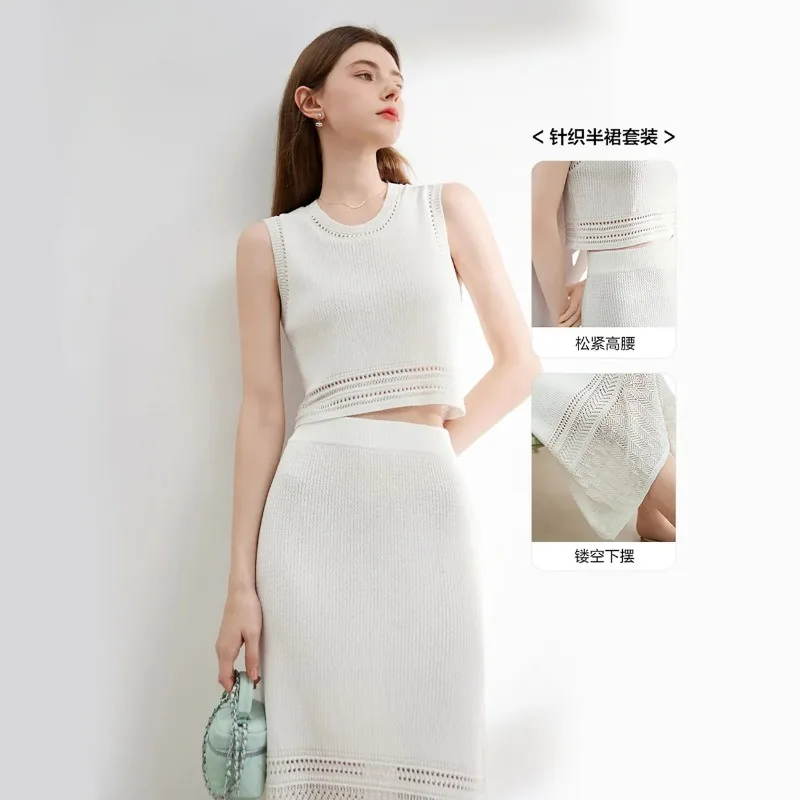 

Women's Knit Two-Piece Set Sleeveless Crop Top Midi Skirt Casual Outfit