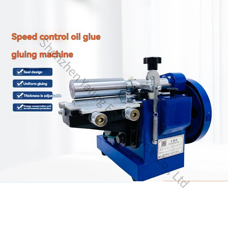 Picture 7: Leather Gluing Machine Coating Machine Strong Glue Rolling Machine, Paper Box, Handbag Packaging Gluing Machine