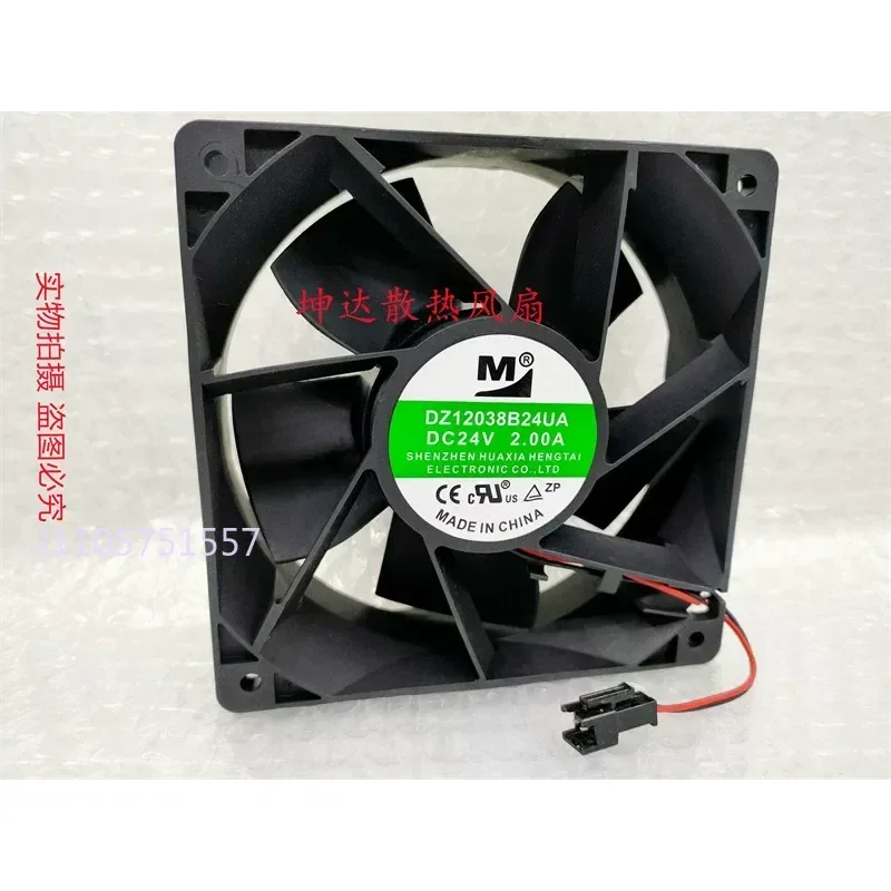 Original DZ12038B24UA DC24V 2.0A 12CM High-Speed Radiator Fan for Cooling Systems with Large Air Volume