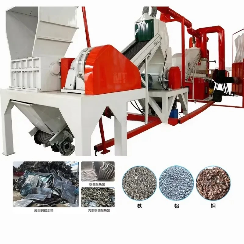 Multifunctional Automatic Copper-Aluminum Crushing Sorting Equipment High Productivity Widely in Scrap Metal Processing