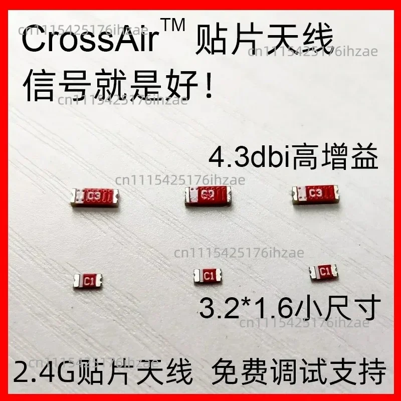 2.4G Patch Antenna Cro-ssAir CA-C03 Blu-et-ooth Wifi Zigbee Ceramic PCB Internal Antenna