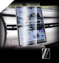 For Geely Preface  2024 LCD car radio 13.2inch gps Navigation Tempered glass and  Dashboard Screen film protector