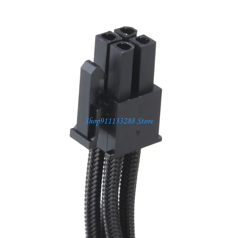 

G88D 4Pin CPU Male to Female Extension Cable 18AWG 4pins Computer Motherboards Power