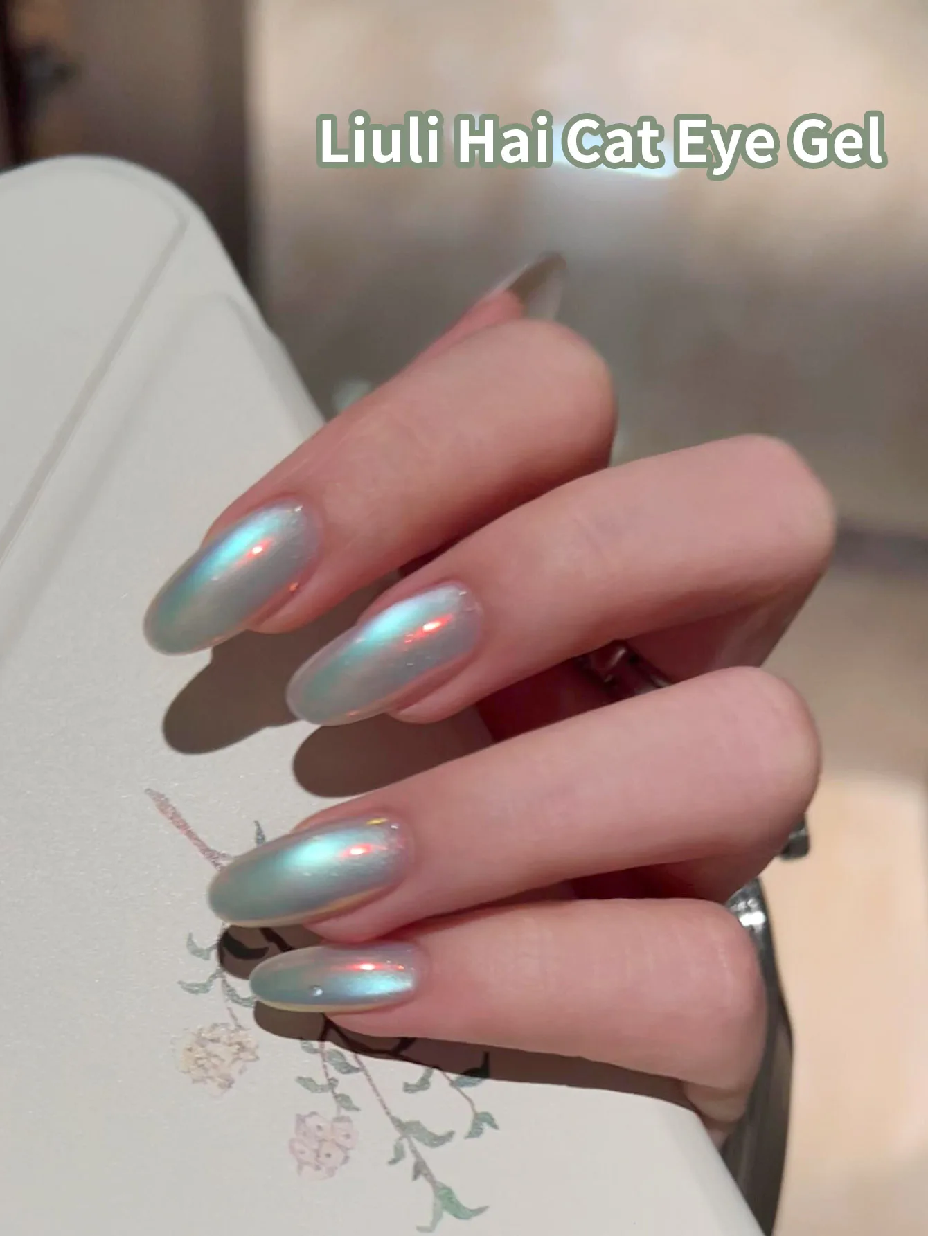 10ml Liulihai Gatto Smalto Gel Magnetico Nuovo Vernice Rimovibile Semi Permanente Lampeggiante Verde Perlina di Vetro Occhio di Gatto Gel Unghie artistiche FAI DA TE