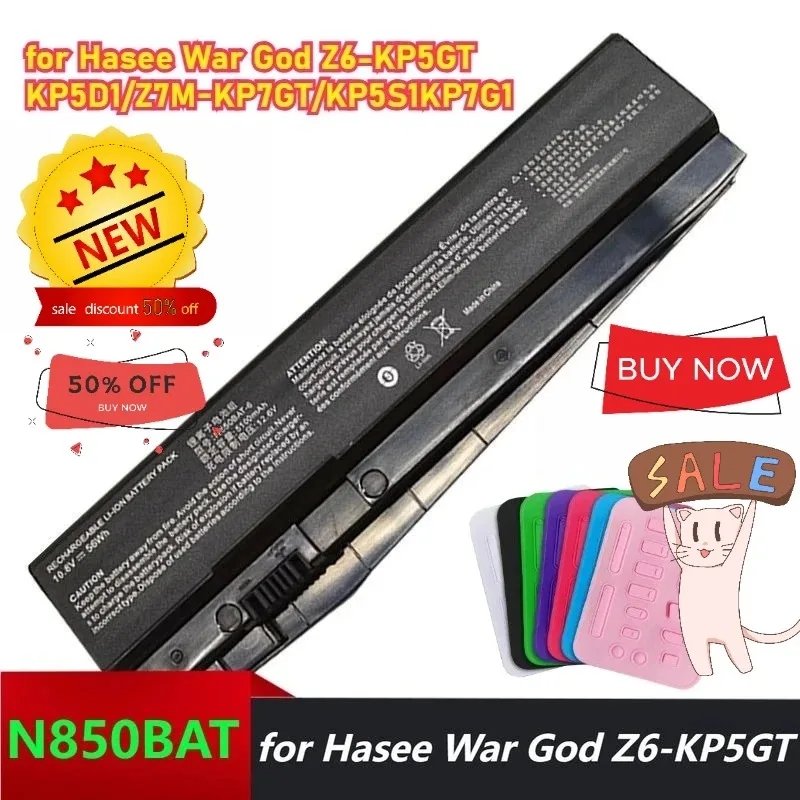 

N850BAT-6 for Hasee God of War Z6-KP5GT/KP5D1/Z7M-KP7GT/KP5S1KP7G1 Laptop Batteries