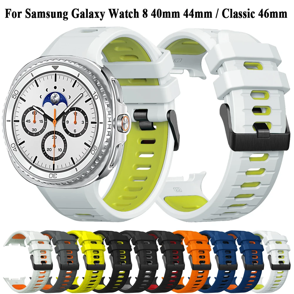 Sports Silicone Wri… - image