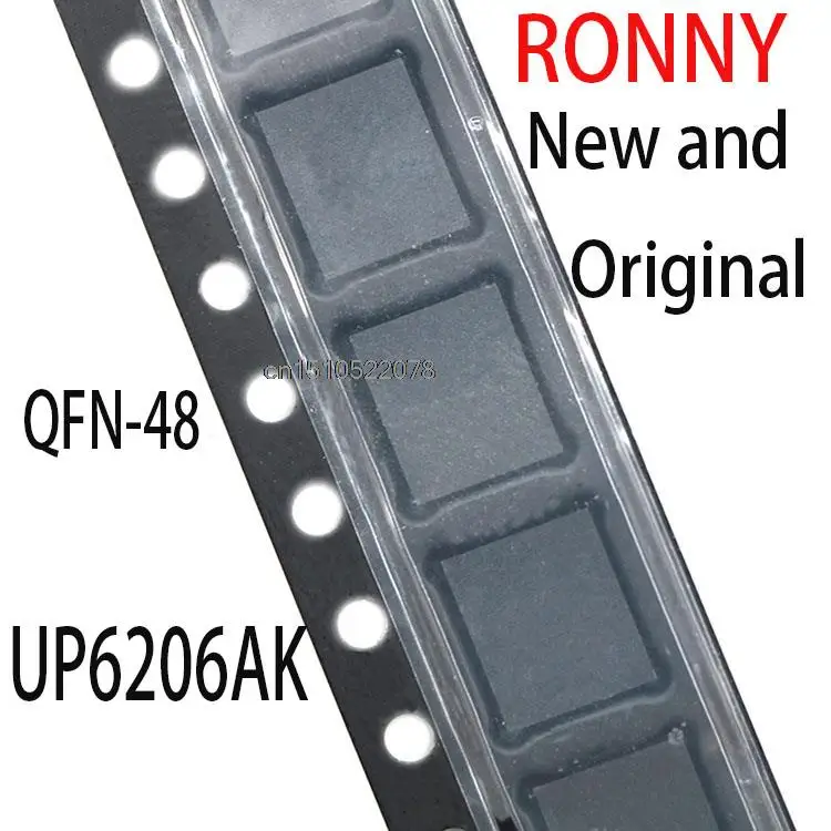 5PCS New and Original   QFN-48 UP6206AK