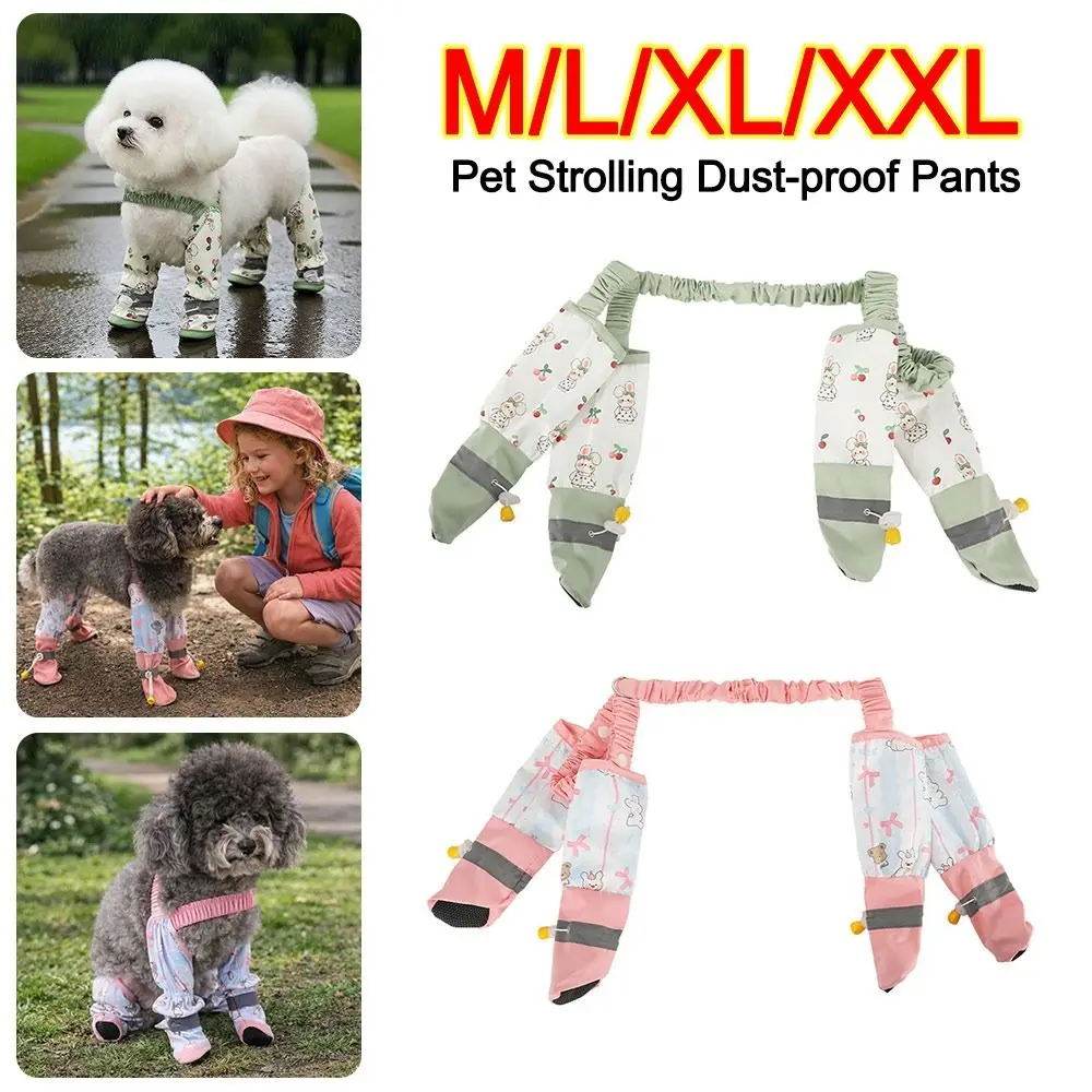 Anti-Slip Pet Strolling Dust-proof Pants Adjustable Reflective Stripe Dog Rain Boots Full Leg Protection Waterproof