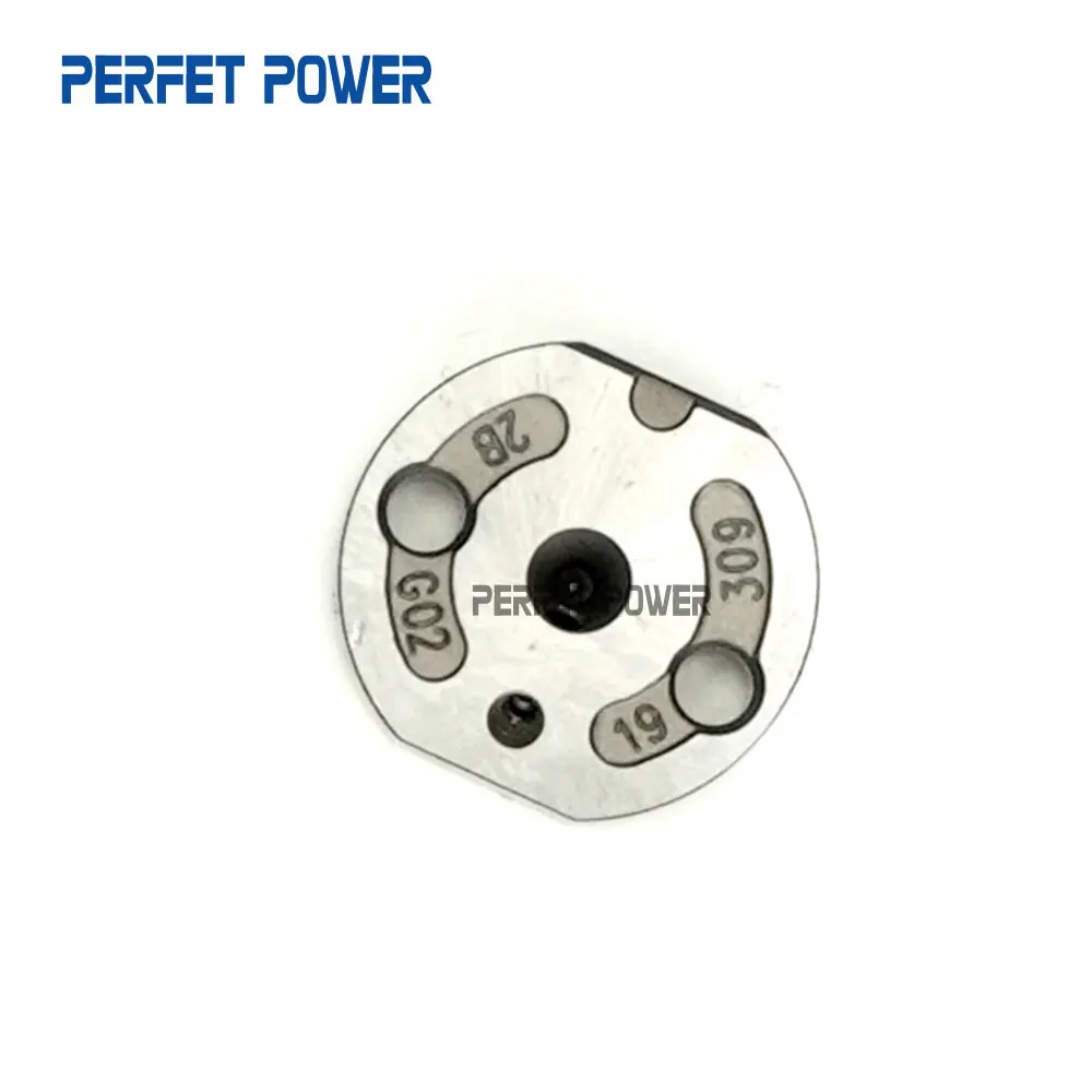 China Made New 19# Fuel Injector Valve Plate G2 Series Nine Grid Packaging