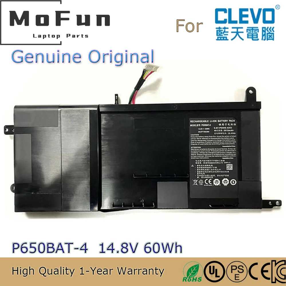 New P650BAT-4 Battery for Clevo P650SA P650SE P651SG Sager NP8650 NP8651 NP8652