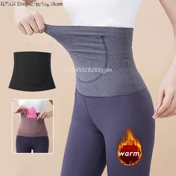 Winter Thermal Waist Support Unisex Elastic Waist Belts For Fitness Abdomen Back Pressure Warmer Inner Wear Velvet cummerbund