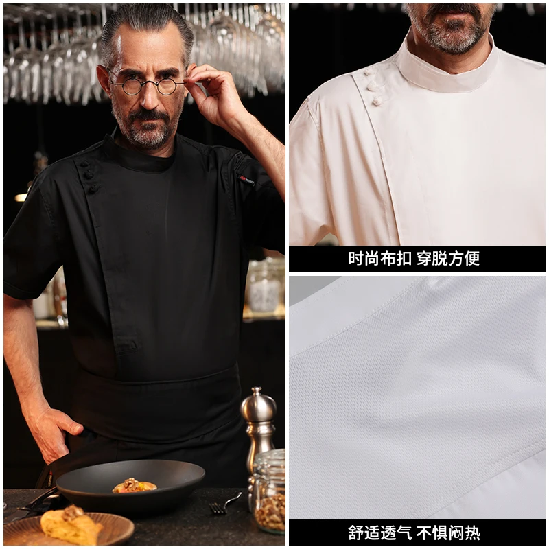 Uniforme de chef manga curta para homens Jaqueta de cozinha Roupas de trabalho Traje de hotel Fato de cozinha do restaurante Camisa verão