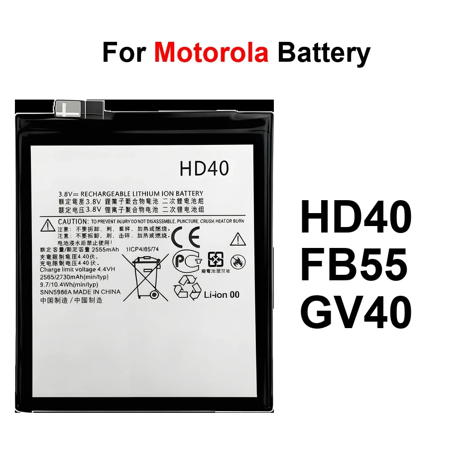 

Mobile Phone Battery High-Capacity FB55 HD40 GV40 2565-3760Mah For Motorola Moto X Z Force XT1580 XT1581 XT1585 XT1650-02 2ND