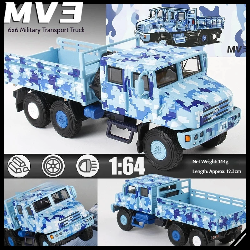 Maisto 1:64 MV3 軍用戦術トラック合金ダイキャスト車両モデルシミュレーション陸軍オフロード車コレクタブルおもちゃ大人向けギフト
