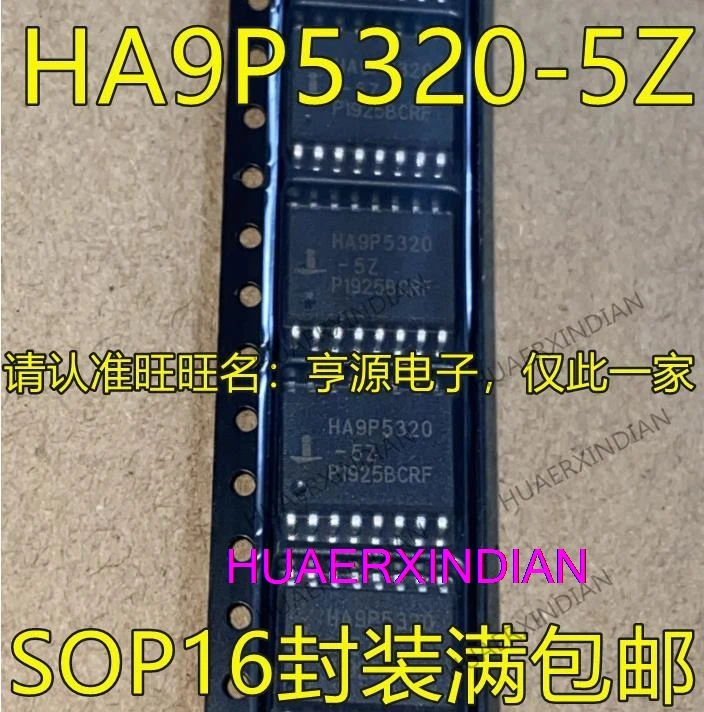 

10PCS New Original HA9P5320 HA9P5320-5Z SOP16