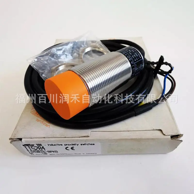 II5284 ifm inductive proximity switch rugged metal shell new original spot inquiry