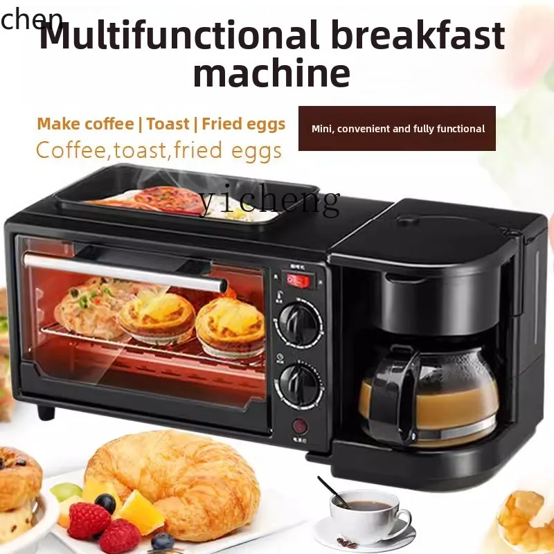 HXL 3-in-1 Light Breakfast Machine Multifunctional Toast Toaster Coffee All-in-One Cake Machine Electric Oven