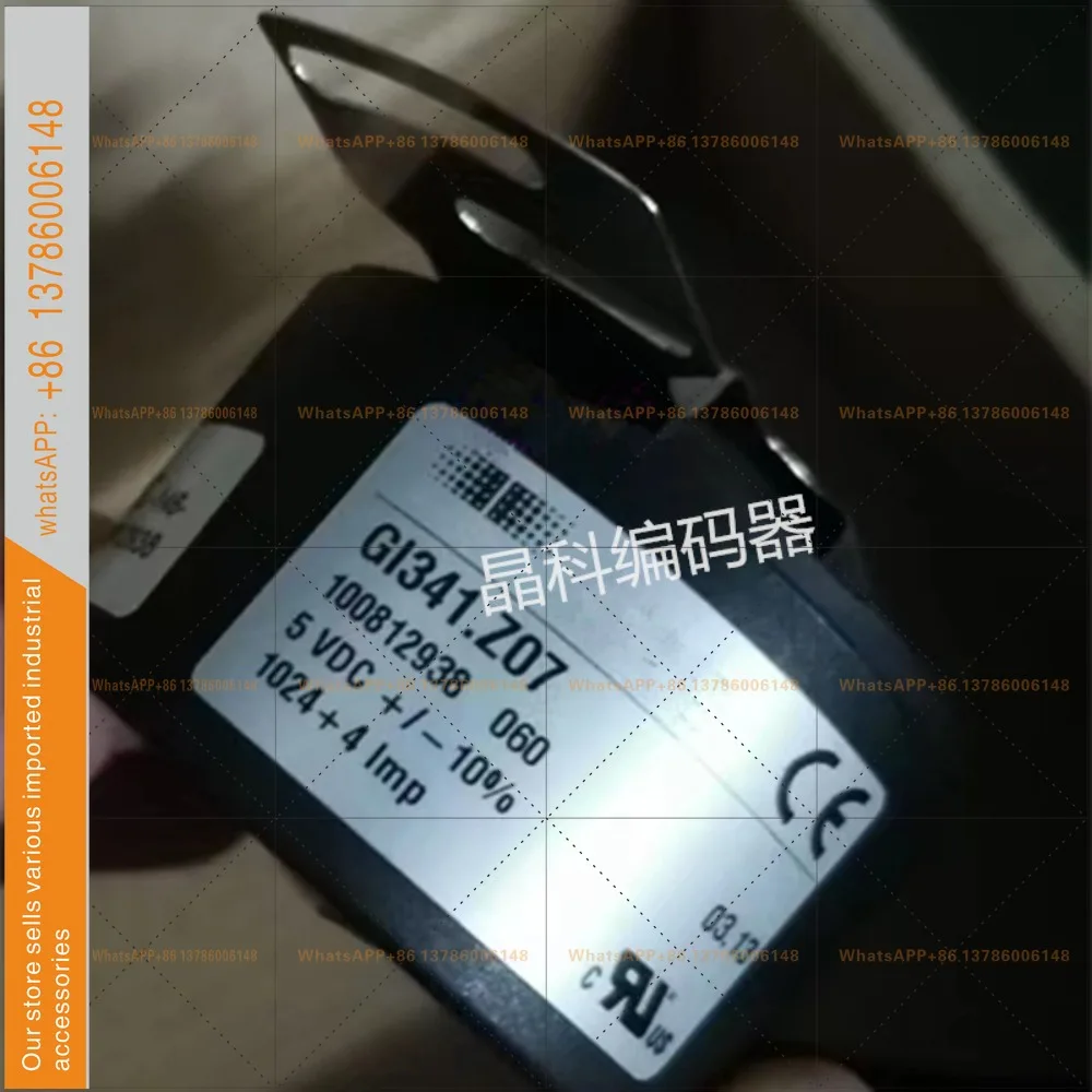 New printing press encoder GI341.Z07 Z10 Feida motor rotation