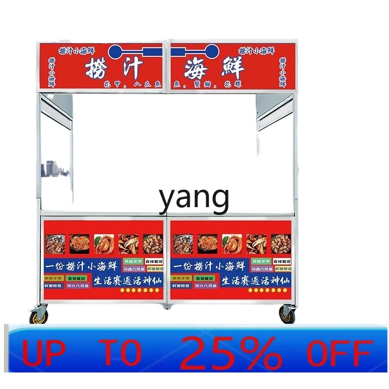 LTT Foldable Stainless Steel Hand Push Snack Cart Portable Stall Cooked Food Braised Vegetable Dining Cart