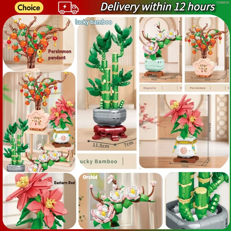 blocos-de-montar-diy-de-orquideas-e-bambu-modelo-de-flor-inovador-para-criancas-e-adultos-brinquedo-colecionavel-decoracao-familiar-presentes-para-festivais