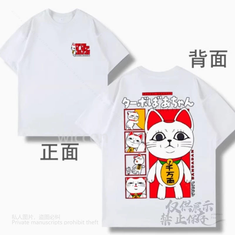 أنيمي دانداان توربو الجدة Okarun غسلها تأثيري حلي اليابانية Y2K الصيف الرقبة زائد S-4XL بلايز قصيرة الأكمام القطن تي شيرت