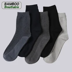 5 Pairs High Quality Men Bamboo Fiber Long Socks Business Man Breathable Deodorant Compression Summer Casual Male Crew Socks