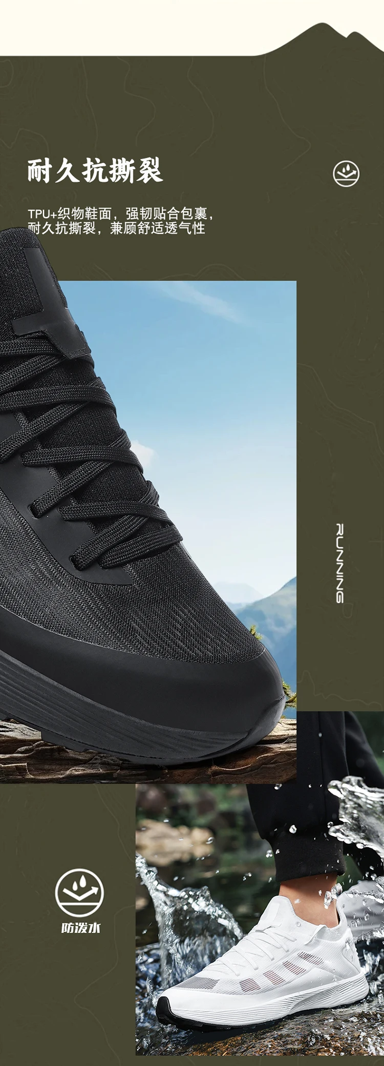 High-quality men's summer sports shoes, outdoor breathable mesh fabric, lightweight shock-absorbing design, suitable for tennis,