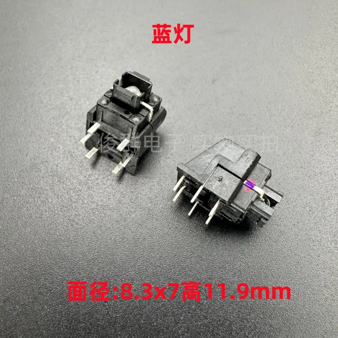 10pcs/Taiwan with light button touch switch with LED light blue light 8.3x7.0mm
