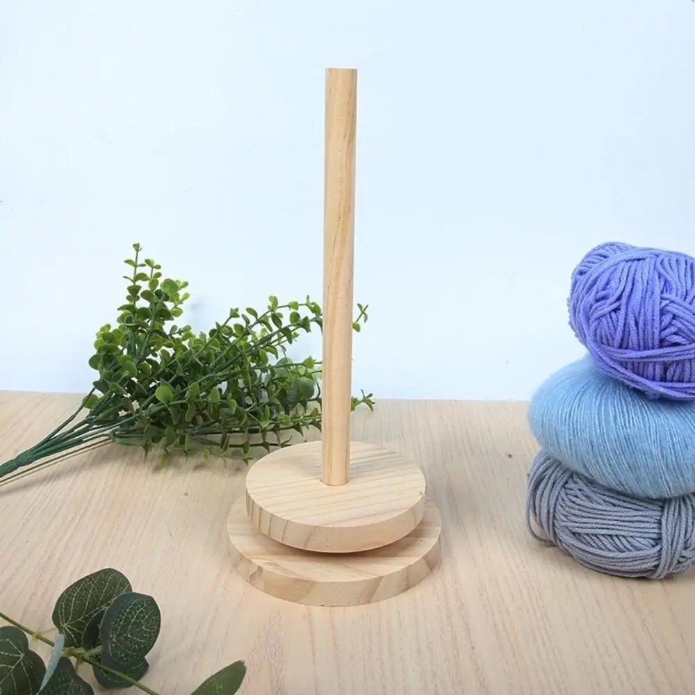 High Quality Portable Yarn Rotating Tool Wooden Detachable Yarn Holder Winding Machine Household