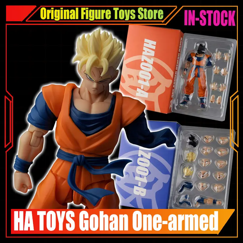 

NEW HA TOYS Son Gohan Action Figure Dragon Ball Missing Arm One-armed Gohan Eagle Hero Figures HAZ001 PVC Collection Toy Gift