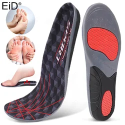 EiD Silicone Anti-Slip Gel insole Orthotic Arch Support pad Foot Pain Massaging Soft Sport Shoe Anti-Shock Insoles Pad Man Women