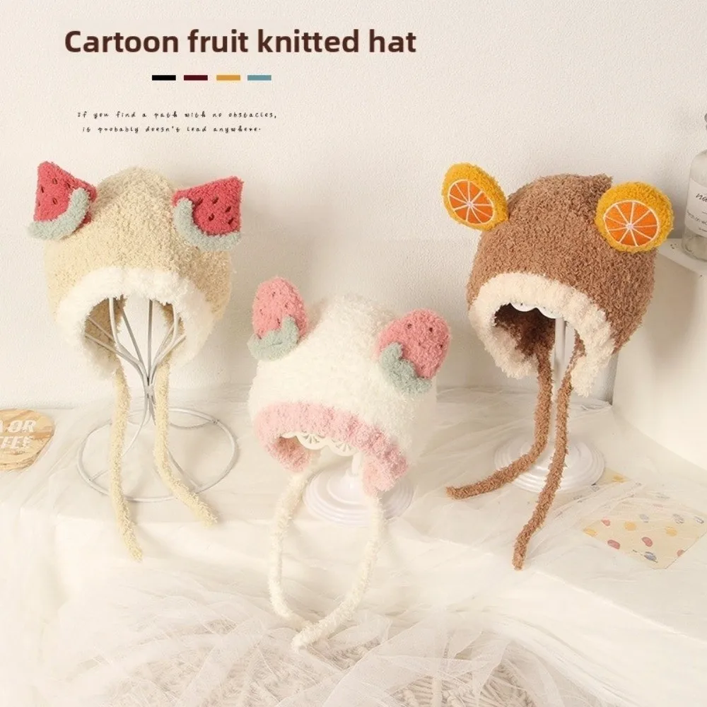 

Lovely Fleece Fruit Ear Hat Winter Soft Baby Beanie Cap Thick Plush Ear Protection Hat Outdoor