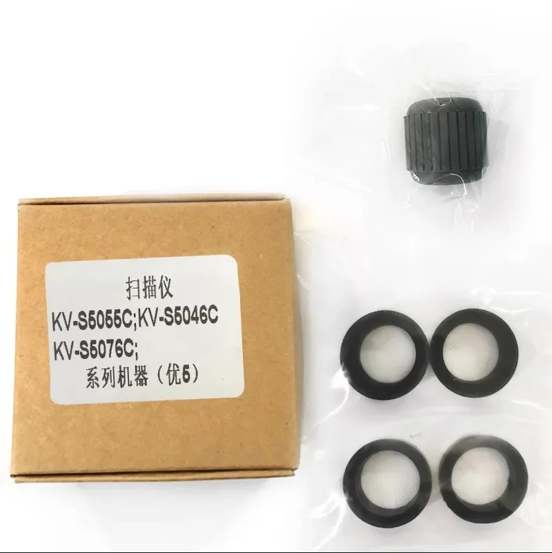 Scanner Roller tire for Panasonic KV-S5055C KV-S5046C KV-S5076C