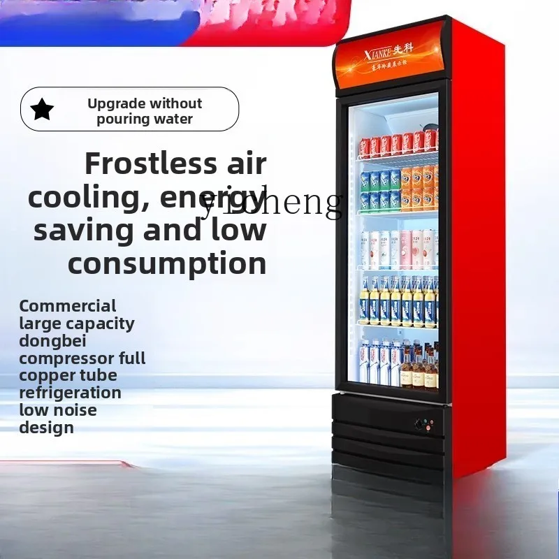 

ZZ Commercial Beverage Cabinet Single/Double Door Beer Refrigerated Display Cabinet Fruit Preservation Upright Glass