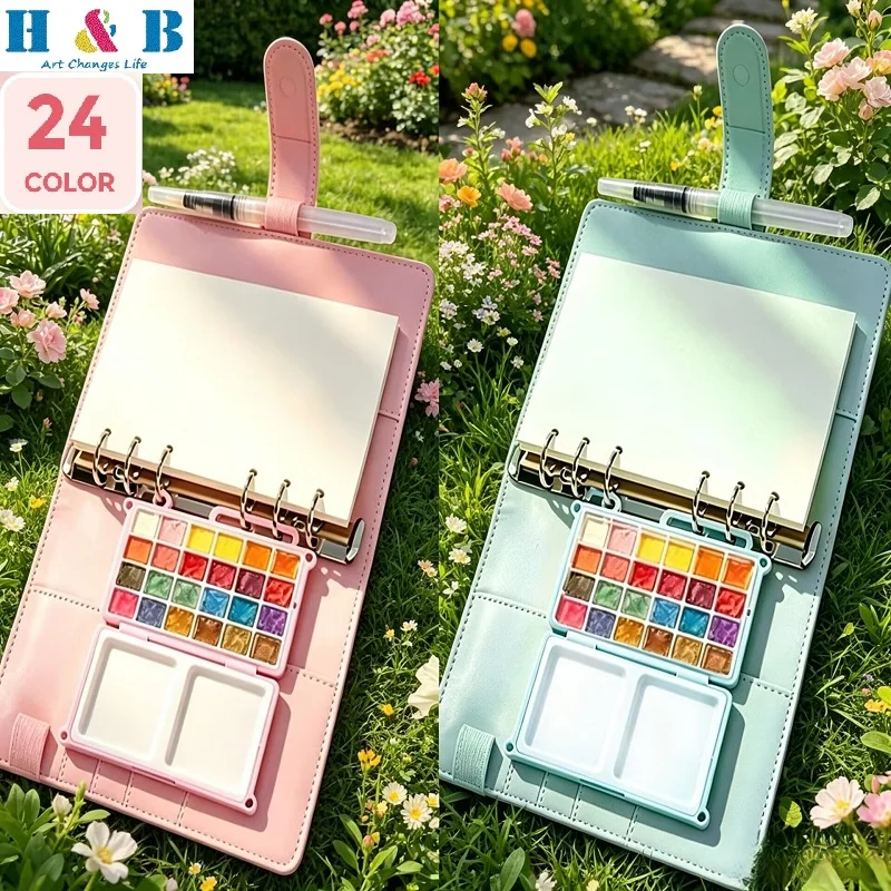 H&B 24pcs Pearl Solid Watercolor Paint Set,Specialized For Art Students Painting,Primary School Students Graffiti Art Supplies