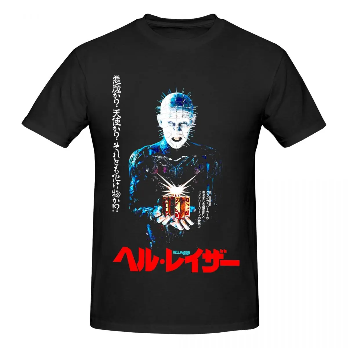 Men Hellraiser Trendy T Shirt Vintage Cotton Crewneck Men T Shirt
