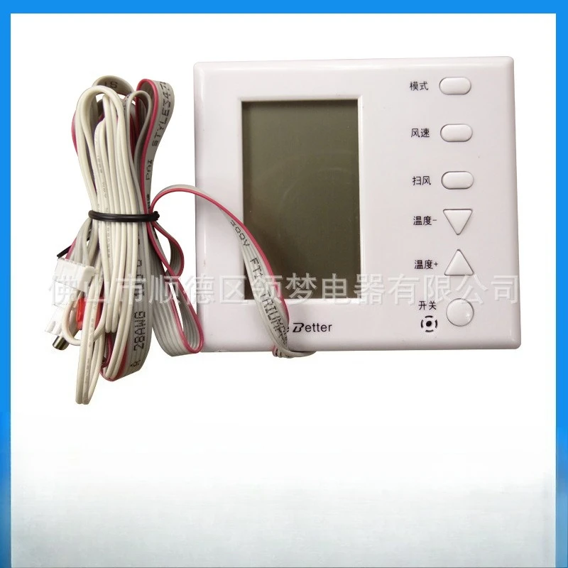 

Шкаф кондиционера Компьютерная плата Универсальная плата модификации Компьютерная плата Точное управление