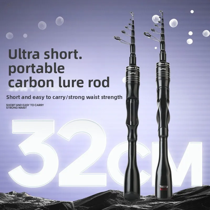 canna-da-pesca-telescopica-luya-con-bocca-in-fibra-di-carbonio-lf-tono-morbido-canna-da-pesca-portatile-telescopica-ultraleggera-a-sezione-corta