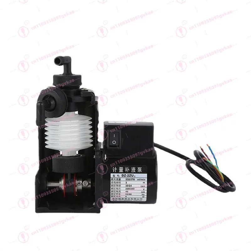 DZR-3X Bellows Mete…