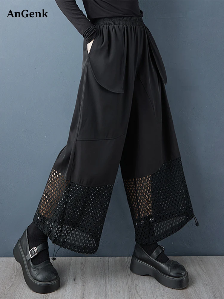 Noir Vintage Patchwork maille taille haute pantalon à jambes larges femmes nouveau printemps automne décontracté pantalon ample mode Streetwear 2025