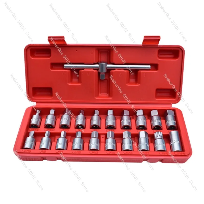 

Oil bottom oil discharge screw removal tool