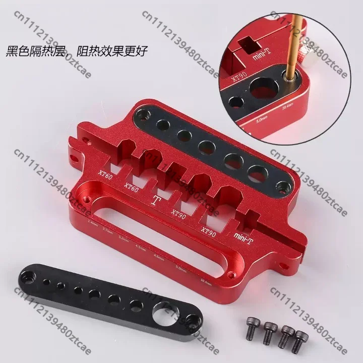 All‑Metal Multifunctional Soldering Station For RC Model T‑plug XT60 XT90 Connector Welding Repair DIY Tool Accessory