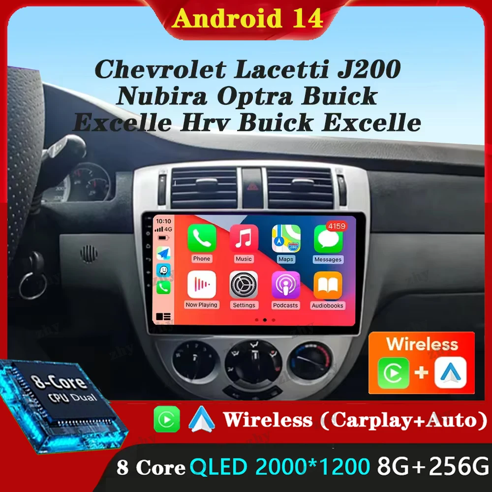 

Автомобильный радиоприемник Android 14, для Chevrolet Lacetti J200 Nubira Optra Buick Excelle Hrv Buick Excelle Hrv Suzuki Forenza Радио GPS Стерео