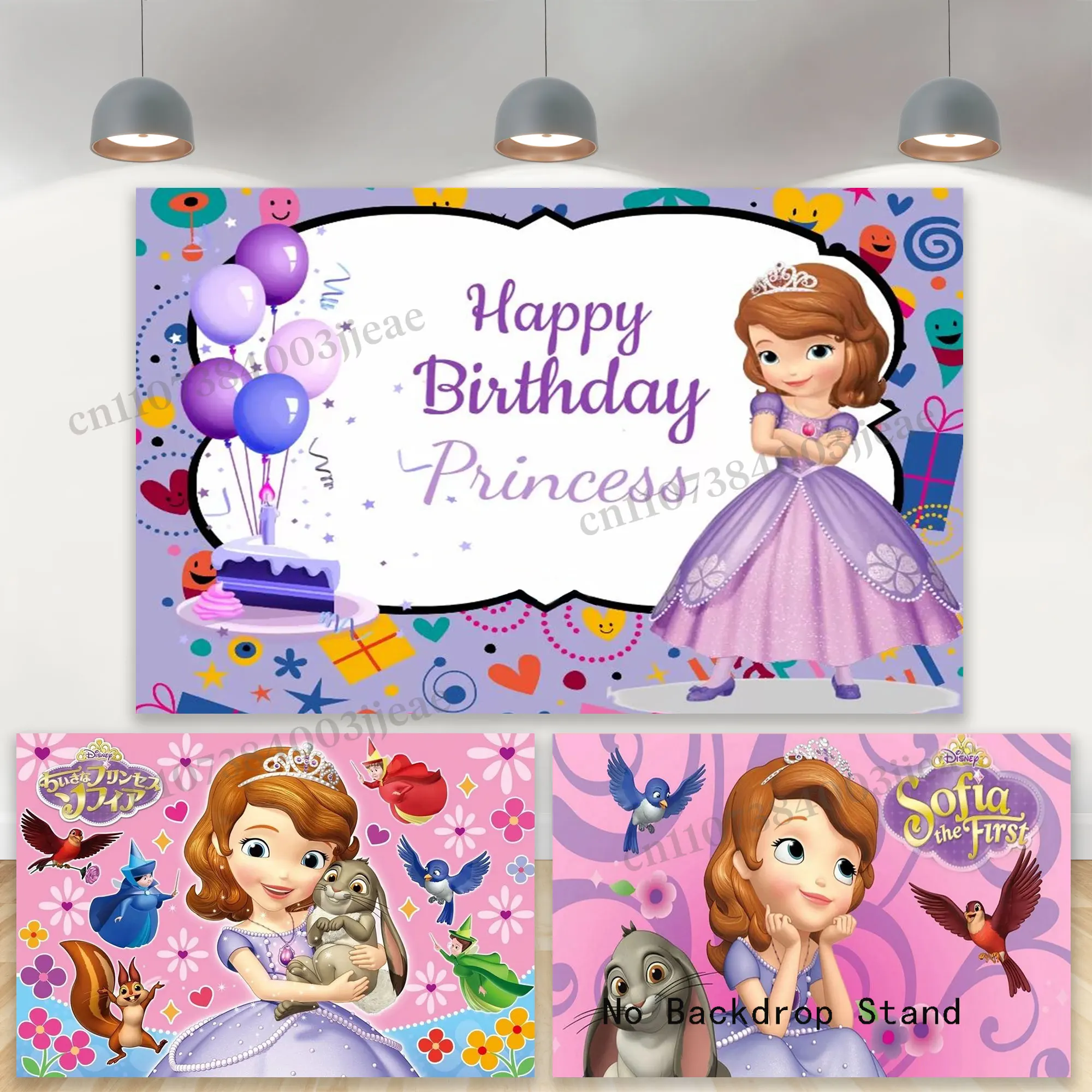 Baby Nursery Ideas Girl - Princess Sofia Theme Background Children Girls