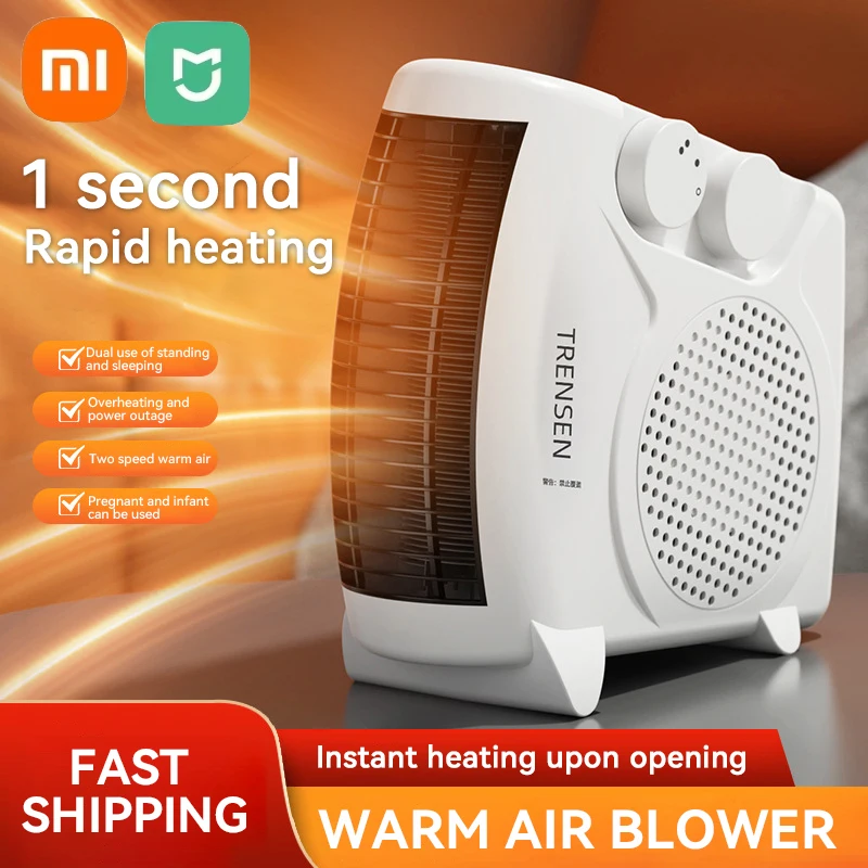 Xiaomi MIJIA European Rules 220V Ivory White Heater Heater Portable Household Desktop Vertical Bedroom Electric Heater Gift New