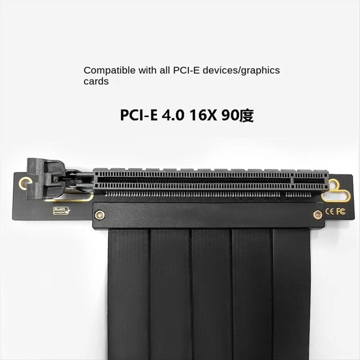 【Cable】 Full Speed PCI-E 4.0 16X Graphics Card Extension Cable Adapter Board Expansion Port 90 Degree 15CM Cable