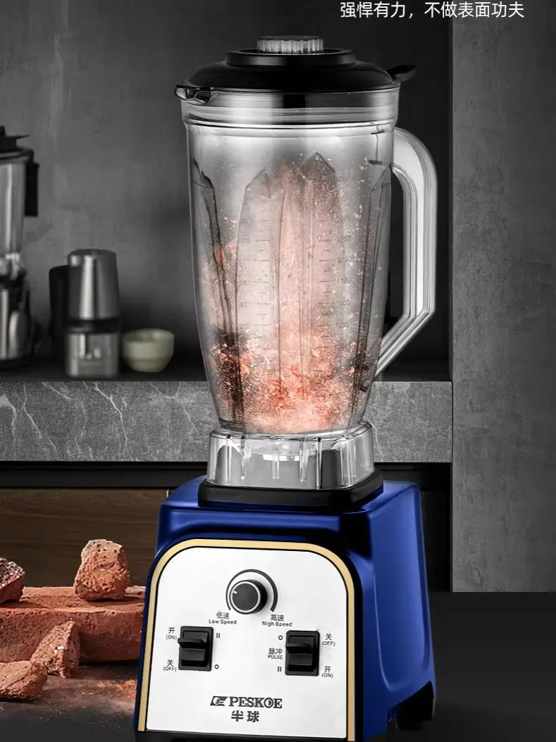 

Полусфера Настенный выключатель Коммерческая машина для соевого молока большой емкости Автоматическая соковыжималка Мощная дробилка льда Дробилка льда