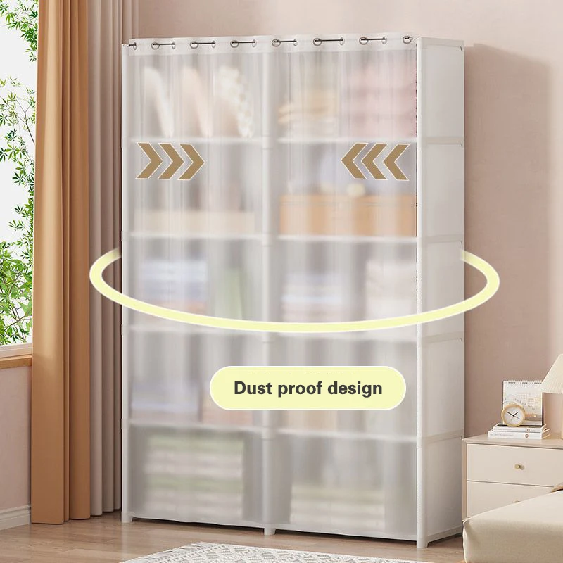 Simple Dustproof Wardrobe Essential Home Clothing Storage Cabinet Bedroom Multi-Layer Assembly Hanger Plastic Storage Cabinet