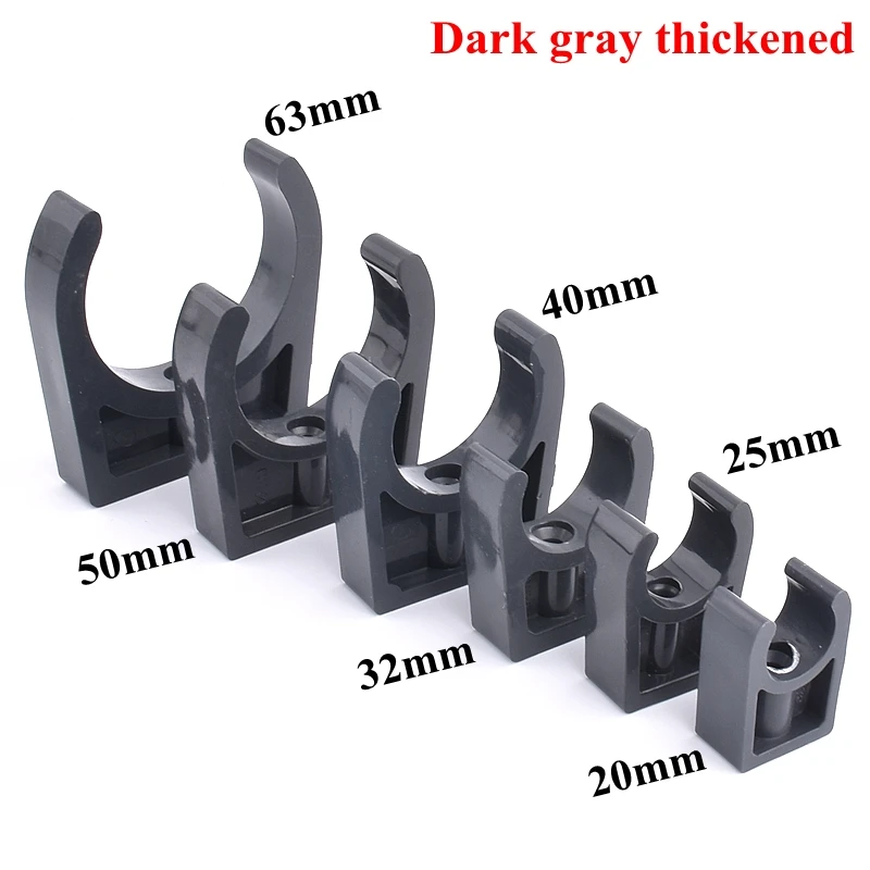 1/5/20 Pcs UPVC Dark Gray Plastic U-shaped Clamp Aquarium Water Pipes Fixed Pipe Clip Garden Irrigation Pipeline Fixed Accessory