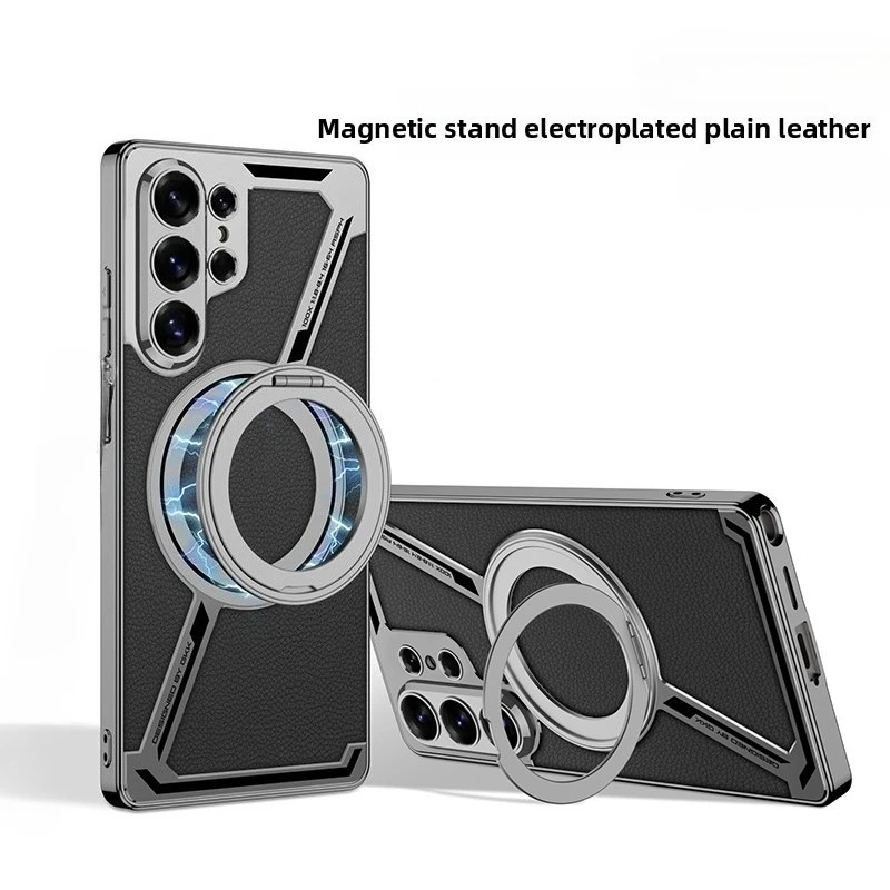 

Magnetic 360 ° Stand for Galaxy S26 S24 S25 S23 Ultra Electroplated Leather Phone Case for Samsung Galaxy S26U Protective Cover
